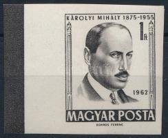 1962 Évfordulók - Események (I.) 1Ft Károly Mihály ívszéli vágott bélyeg