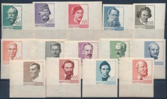 1960 Arcképek (II.) sor 14 db klf ívszéli vágott értéke