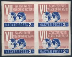 1969 Események (VII.) - Szakszervezeti Világkongresszus vágott 4-es tömb