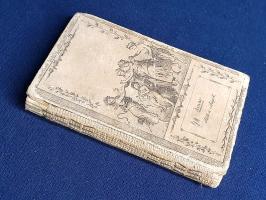 Almanach nemes szívek számára az 1896-iki szökő évre. Az 1796-iki Almanach mintájára. [Miniatűr kiad...