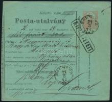 1875