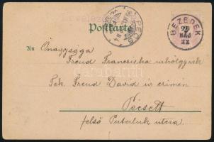 1899