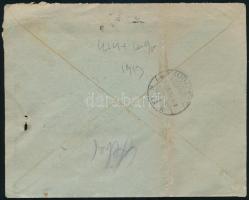 1915