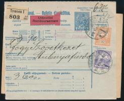 1912