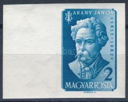 1957 Arany János vágott ívszéli bélyeg (5.000)