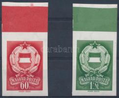 1957 Népköztársasági címer I. vágott ívszéli sor (7.000)