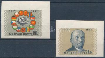 1957 NOSzF IV. vágott ívsarki sor (7.000)