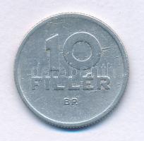 1950. 10f Al "Magyar Népköztársaság" kapszulában T:AU-XF
Adamo F3.1