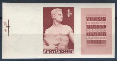 1958 Keszthelyi ifjúsági találkozó vágott ívszéli szelvényes bélyeg