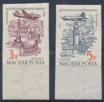 1958 40 éves a magyar repülőbélyeg vágott ívszéli sor (5.000)