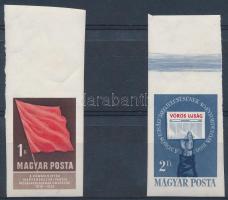 1958 Kommunisták magyarországi pártja I. vágott ívszéli sor