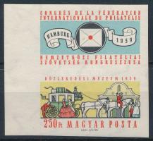 1959 FIP II. vágott ívszéli szelvényes bélyeg
