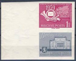 1959 A szocialista országok postaügyi minisztereinek értekezlete II. vágott ívszéli szelvényes bélye...