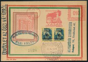 1945
