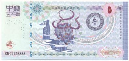 Kína DN "Kínai horoszkóp - Ökör" fantázia bankjegy "CN02768888" T:UNC
China ND ...