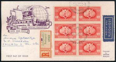 1949 UPU 60f két szélen fogazatlan bélyegfüzetlap légi ajánlott CM-en Chicago-ba küldve