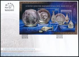 2014 Seuso-kincs (I.) blokk FDC-n (8.000)