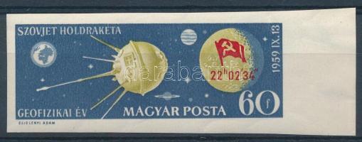 1959 Holdrakéta vágott ívszéli bélyeg (kis ránc / small crease)