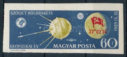 1959 Holdrakéta vágott bélyeg