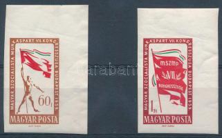 1959 MSzMP VII. kongresszusa vágott ívsarki sor (4.500) (törések / folds)