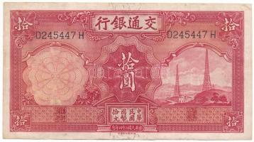 Kína 1935. 10Y "Bank of Communications" "D245447H" T:F erős papír
China 1935. 1...