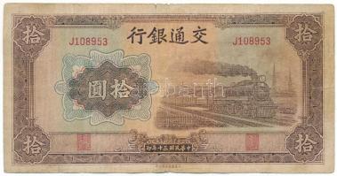 Kína 1941. 10Y "Bank of Communications" "J108953" T:VG
China 1941. 10 Yuan &quo...