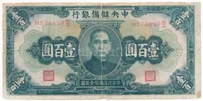 Kína 1942. Japán megszállás 100Y "Central Reserve Bank" T:VG
China 1942. Japanese occupat...