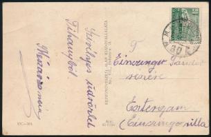 1958