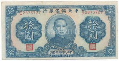 Kína 1940 (1941) Japán megszállás 10Y "Central Reserve Bank" T:F szép papír
China 1940 (1...