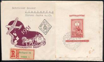 1951
