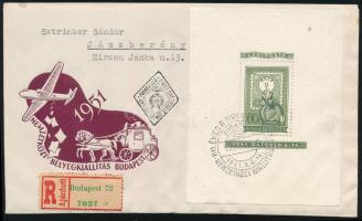1951