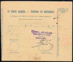 1917