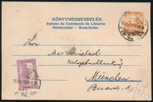 1923