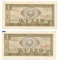 Románia 1966. 1L (2x) T:XF,VF egyiken tintafolt
Romania 1966. 1 Leu (2x) C:XF,VF one with ink spot
...