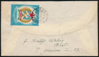 1949