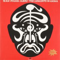Jean-Michel Jarre - The Concerts In China. 2 x Vinyl, LP, Album, Stereo. RTB - Polydor, Jugoszlávia,...