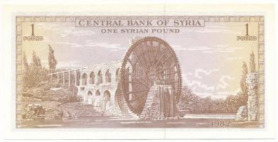 Szíria 1982. 1P T:UNC
Syria 1982. 1 Pound C:UNC
Krause P#93e
