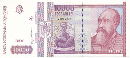 Románia 1994. 10.000L T:UNC,AU
Romania 1994. 10.000 Lei C:UNC,AU
Krause P#105