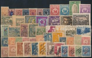 Örményország, Azerbajdzsán, Grúzia 51 klf bélyeg