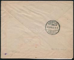 1895 Díjkiegészített díjjegyes ajánlott levél "NAGY-VÁRAD P. U."