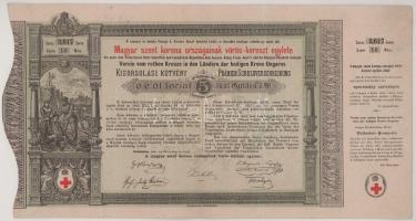 1882. Budapest "Magyar szent korona országainak vörös-kereszt egylete" kisorsolási kötvény...