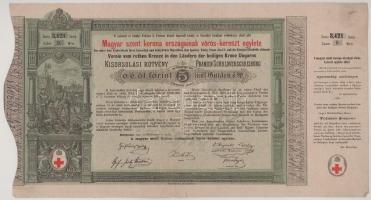1882. Budapest "Magyar szent korona országainak vörös-kereszt egylete" kisorsolási kötvény...