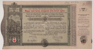 1882. Budapest "Magyar szent korona országainak vörös-kereszt egylete" kisorsolási kötvény...