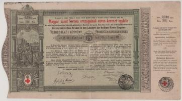 1882. Budapest "Magyar szent korona országainak vörös-kereszt egylete" kisorsolási kötvény...