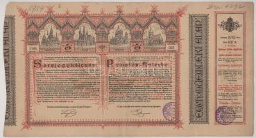 1886. Budapest "Egyházi Műemlék Alap" sorsjegykölcsön 5Ft-ról a lipótvárosi bazilika felép...