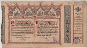 1886. Budapest "Egyházi Műemlék Alap" sorsjegykölcsön 5Ft-ról a lipótvárosi bazilika felép...