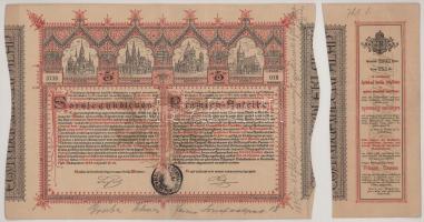 1886. Budapest "Egyházi Műemlék Alap" sorsjegykölcsön 5Ft-ról a lipótvárosi bazilika felép...