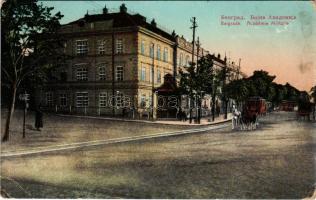 1918 Beograd, Belgrade, Belgrád; Académie Militaire / military academy (EB)