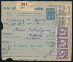 1917