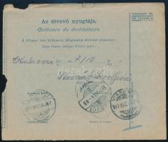 1917